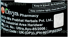 Patanjali Divya Abhayarista 450Ml